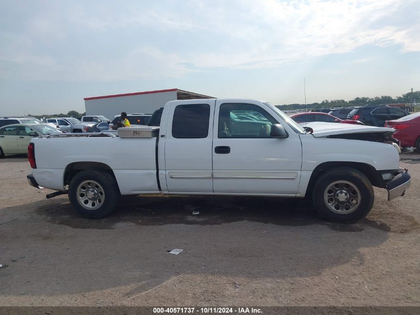 2GCEC19T241224641 2004 Chevrolet Silverado C1500