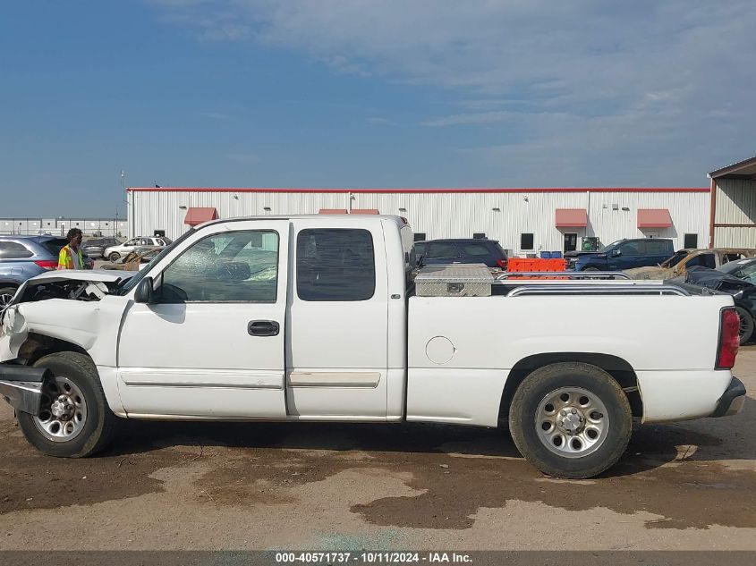 2GCEC19T241224641 2004 Chevrolet Silverado C1500