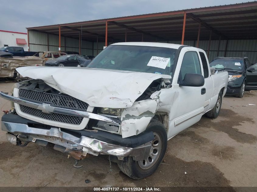 2GCEC19T241224641 2004 Chevrolet Silverado C1500