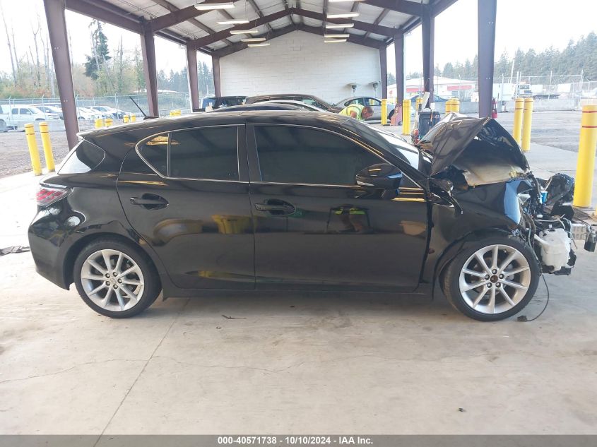 2011 Lexus Ct 200H Premium VIN: JTHKD5BH9B2028608 Lot: 40571738