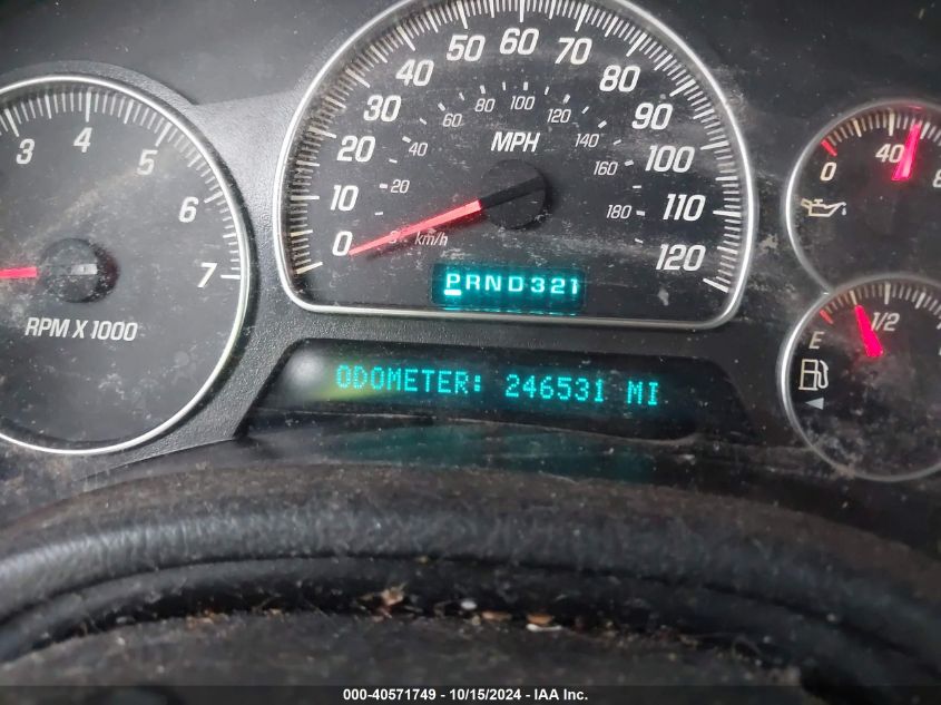 2005 GMC Envoy Xl Slt VIN: 1GKES16S556115216 Lot: 40571749