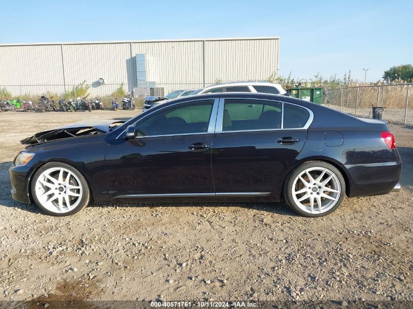 2008 Lexus Gs 460 VIN: JTHBL96S285000544 Lot: 40571761