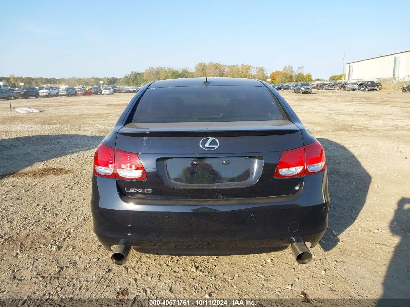 2008 Lexus Gs 460 VIN: JTHBL96S285000544 Lot: 40571761