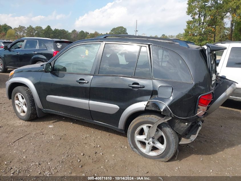 2001 Toyota Rav4 VIN: JTEHH20V416013069 Lot: 40571810