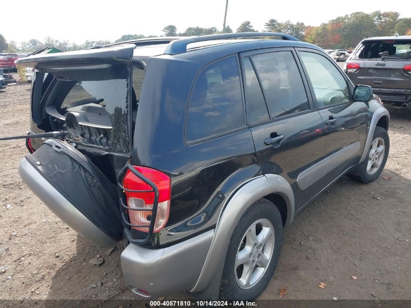 2001 Toyota Rav4 VIN: JTEHH20V416013069 Lot: 40571810