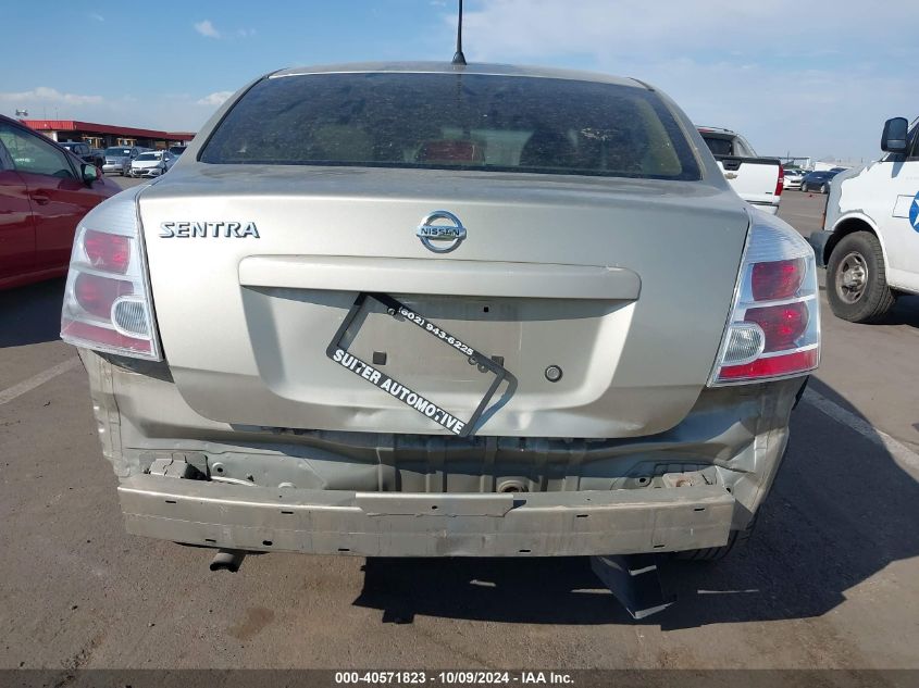 3N1AB61E29L669482 2009 Nissan Sentra 2.0S