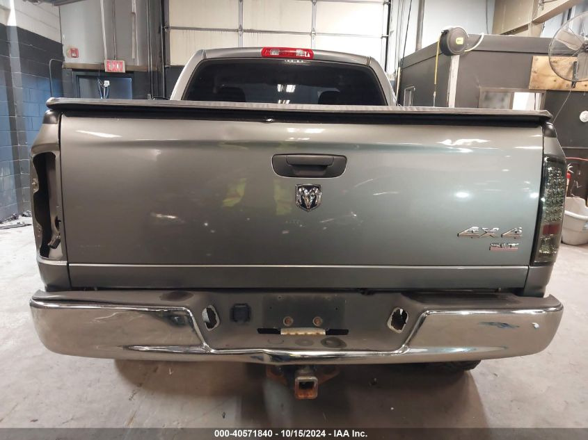 2005 Dodge Ram 1500 Slt/Laramie VIN: 1D7HU18N05S276645 Lot: 40571840