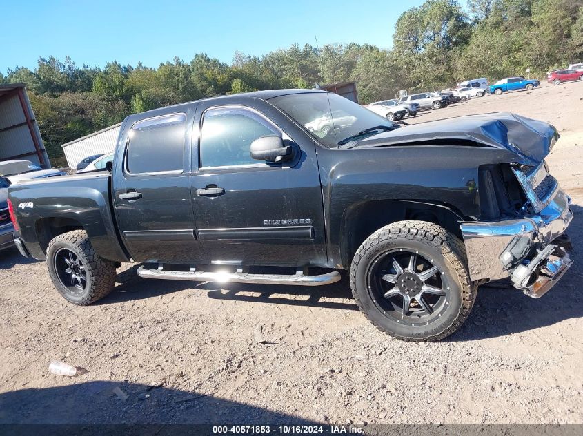 2012 Chevrolet Silverado 1500 Lt VIN: 3GCUKSE23CG201702 Lot: 40571853