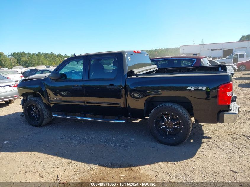 2012 Chevrolet Silverado 1500 Lt VIN: 3GCUKSE23CG201702 Lot: 40571853