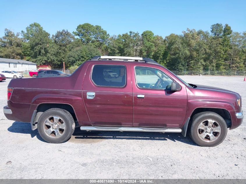 2007 Honda Ridgeline Rts VIN: 2HJYK16447H516599 Lot: 40571890