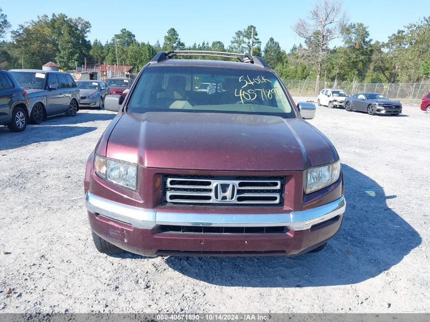 2007 Honda Ridgeline Rts VIN: 2HJYK16447H516599 Lot: 40571890