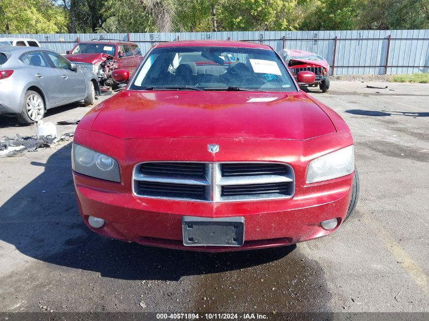 2010 Dodge Charger Sxt VIN: 2B3CA3CV3AH223277 Lot: 40571894