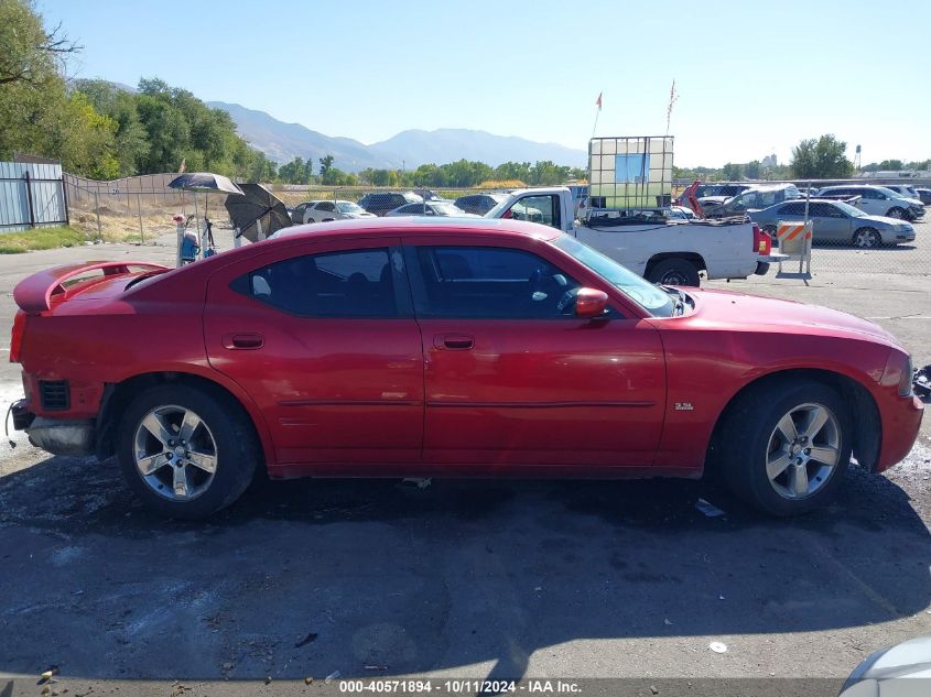 2010 Dodge Charger Sxt VIN: 2B3CA3CV3AH223277 Lot: 40571894