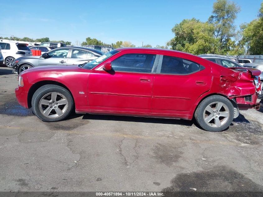 2010 Dodge Charger Sxt VIN: 2B3CA3CV3AH223277 Lot: 40571894