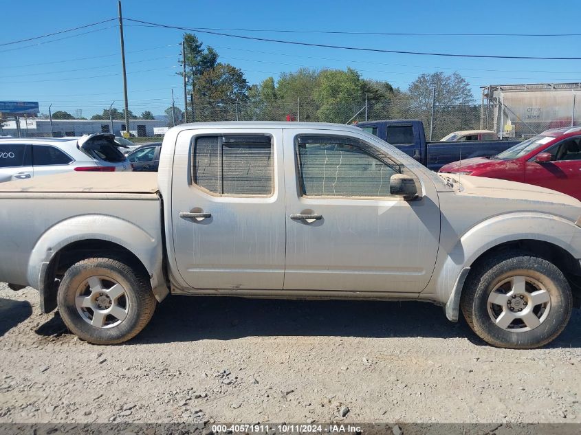 1N6AD07W36C443203 2006 Nissan Frontier Se