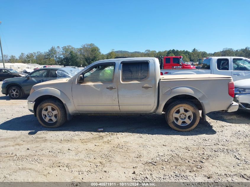 1N6AD07W36C443203 2006 Nissan Frontier Se