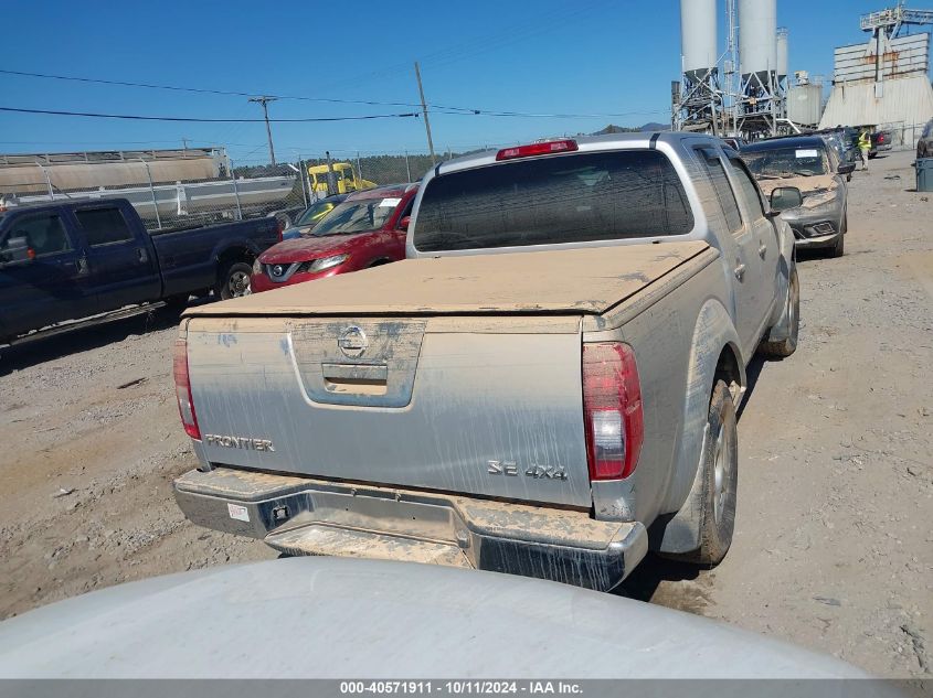 1N6AD07W36C443203 2006 Nissan Frontier Se