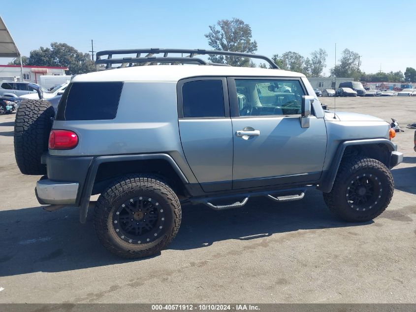 2011 Toyota Fj Cruiser VIN: JTEZU4BF5BK011552 Lot: 40571912