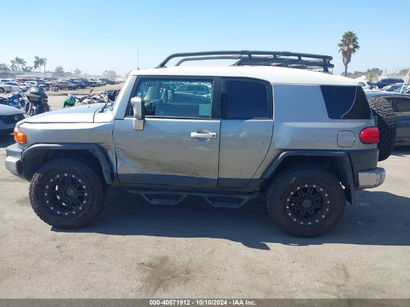 2011 Toyota Fj Cruiser VIN: JTEZU4BF5BK011552 Lot: 40571912