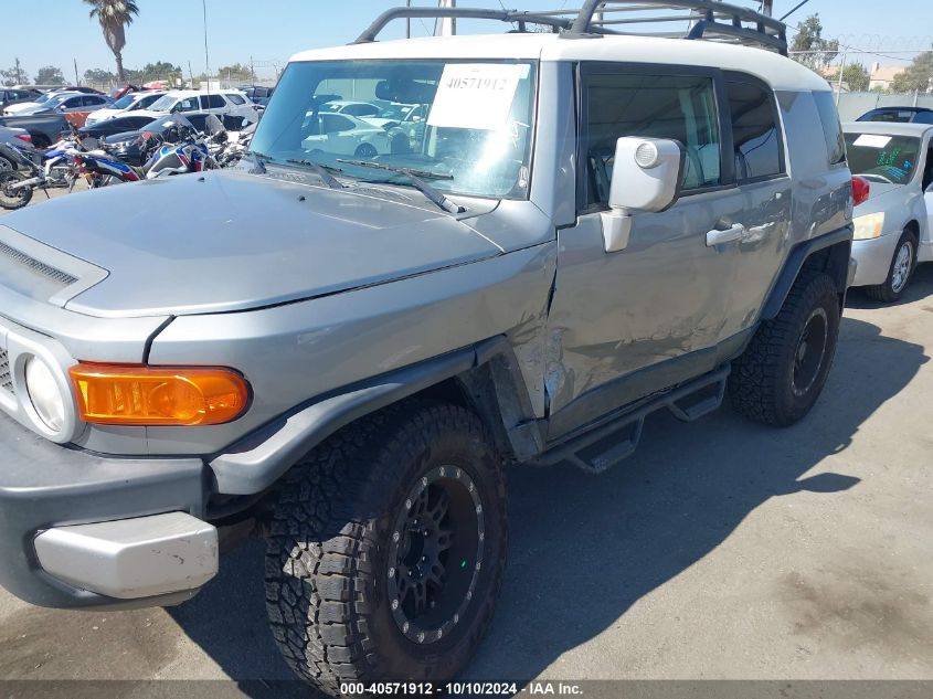 2011 Toyota Fj Cruiser VIN: JTEZU4BF5BK011552 Lot: 40571912