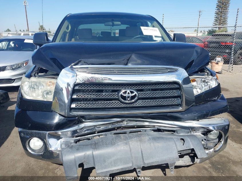 2008 Toyota Tundra Crewmax/Crewmax Sr5 VIN: 5TFEV54158X033330 Lot: 40571921