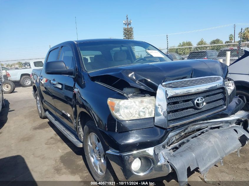 2008 Toyota Tundra Crewmax/Crewmax Sr5 VIN: 5TFEV54158X033330 Lot: 40571921