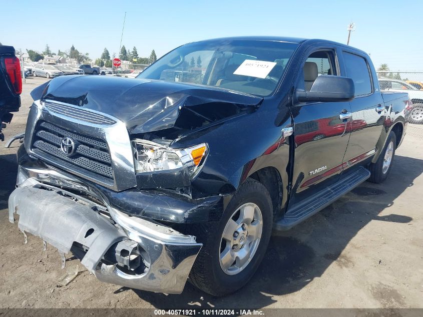 2008 Toyota Tundra Crewmax/Crewmax Sr5 VIN: 5TFEV54158X033330 Lot: 40571921