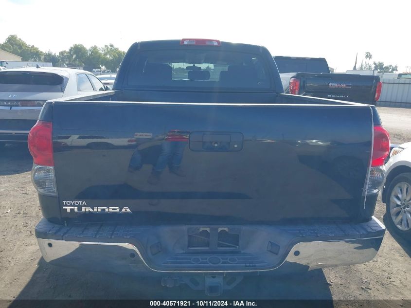 5TFEV54158X033330 2008 Toyota Tundra Crewmax/Crewmax Sr5