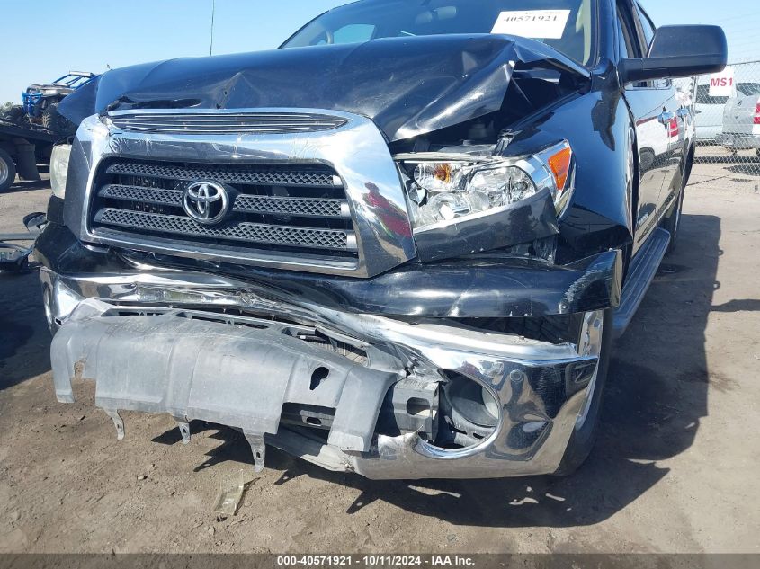 2008 Toyota Tundra Crewmax/Crewmax Sr5 VIN: 5TFEV54158X033330 Lot: 40571921