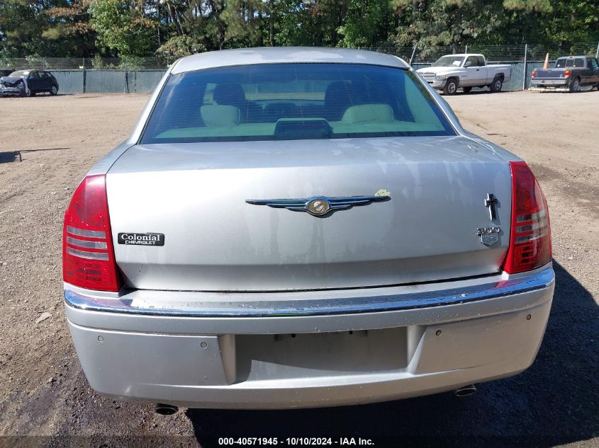 2006 Chrysler 300C VIN: 2C3LA63H26H320332 Lot: 40571945