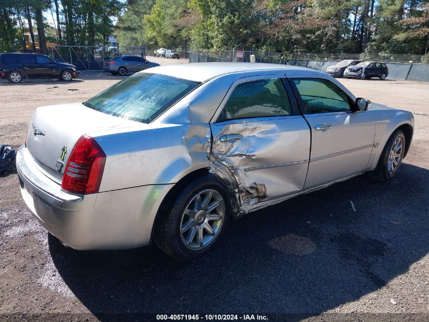 2006 Chrysler 300C VIN: 2C3LA63H26H320332 Lot: 40571945