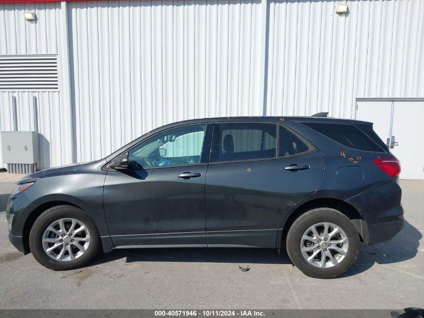 2019 Chevrolet Equinox Ls VIN: 2GNAXSEV9K6229777 Lot: 40571946