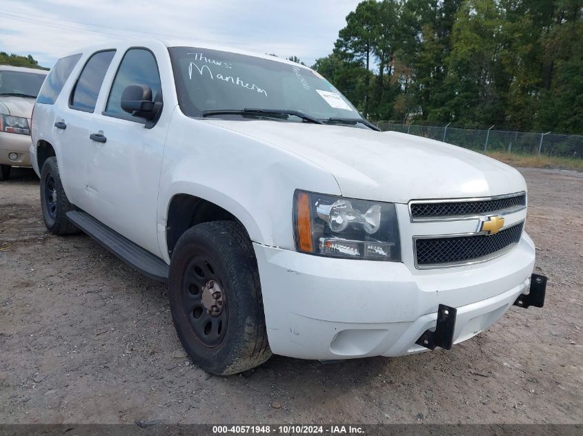 VIN 1GNLC2E04DR215334 2013 CHEVROLET TAHOE no.1