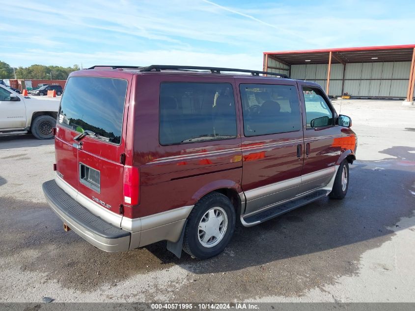 2002 Chevrolet Astro Ls VIN: 1GNDM19X52B142760 Lot: 40571995