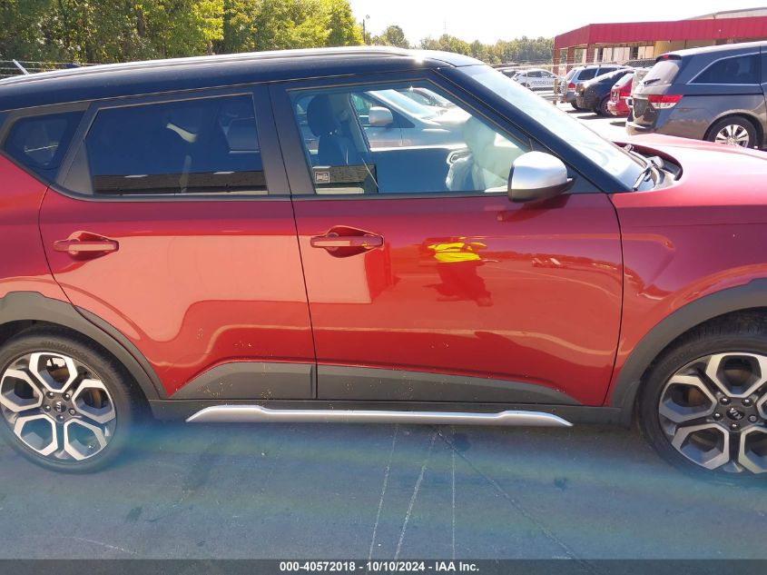 2021 Kia Soul X-Line VIN: KNDJ23AU4M7129180 Lot: 40572018