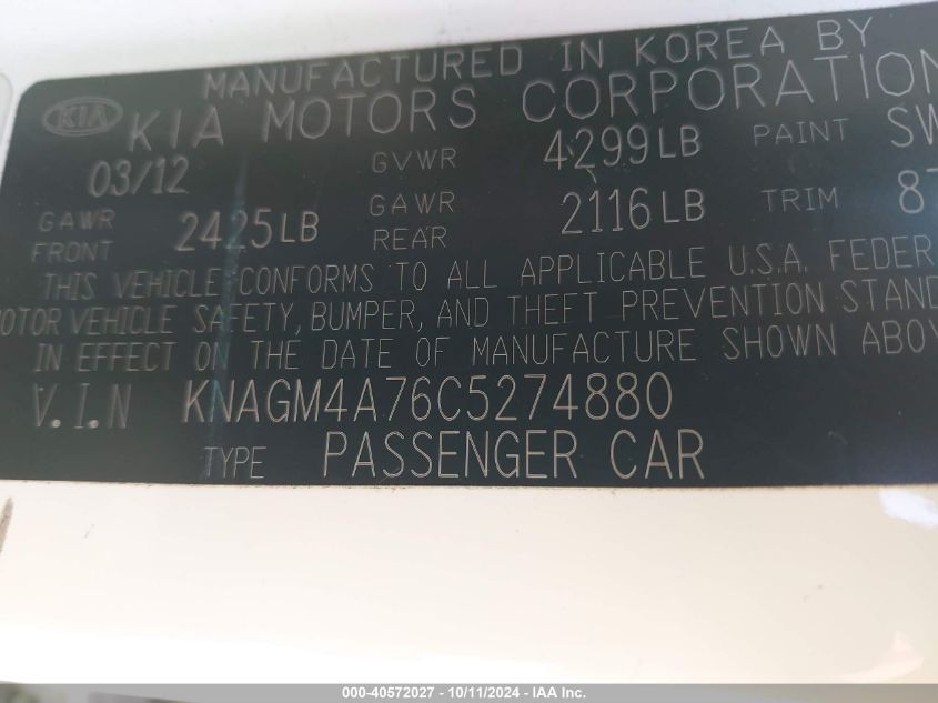 KNAGM4A76C5274880 2012 Kia Optima Lx