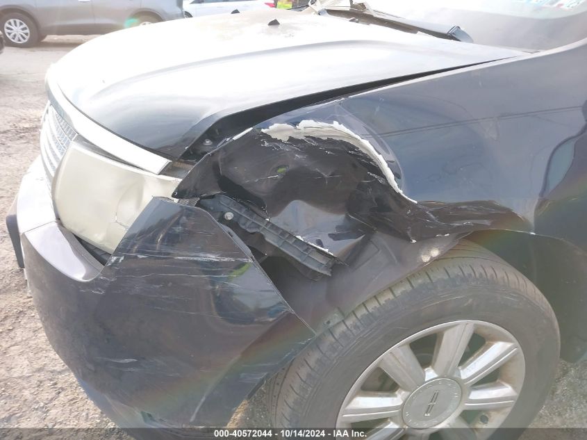 2008 Lincoln Mkx VIN: 2LMDU88CX8BJ30672 Lot: 40572044