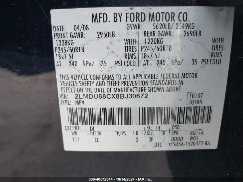 2008 Lincoln Mkx VIN: 2LMDU88CX8BJ30672 Lot: 40572044