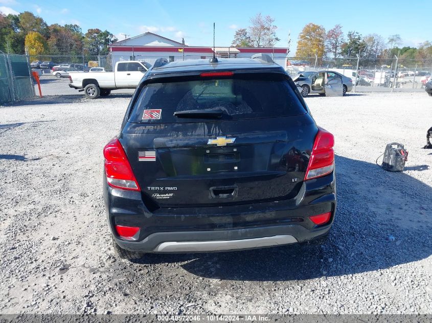 2019 Chevrolet Trax Lt VIN: 3GNCJPSB3KL196336 Lot: 40572046