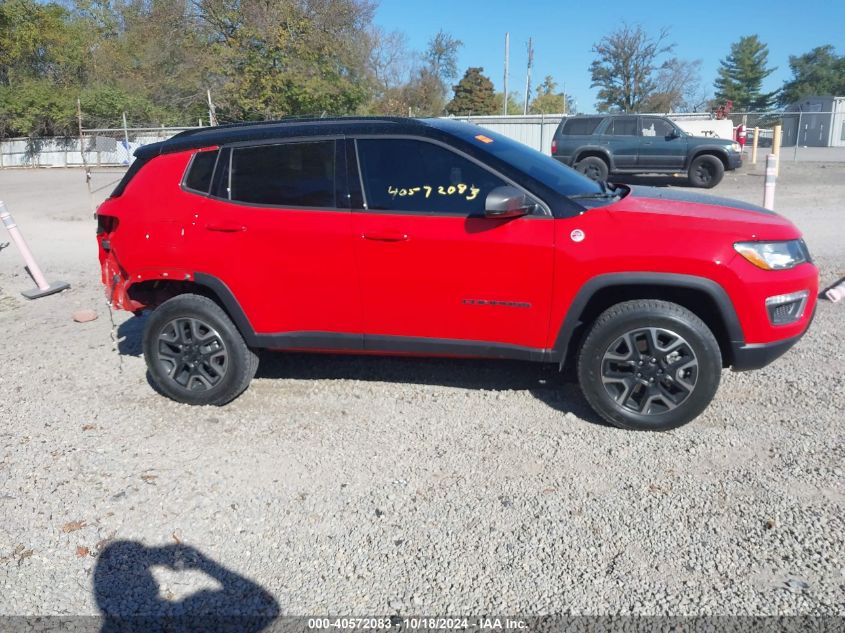 2021 Jeep Compass Trailhawk 4X4 VIN: 3C4NJDDB8MT504505 Lot: 40572083