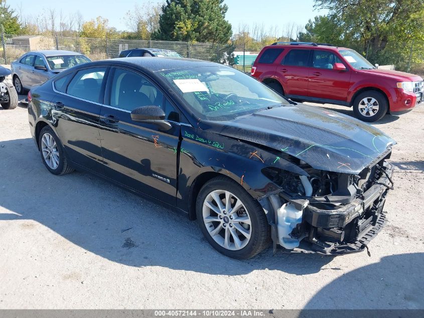 3FA6P0LU8HR268297 2017 FORD FUSION - Image 1