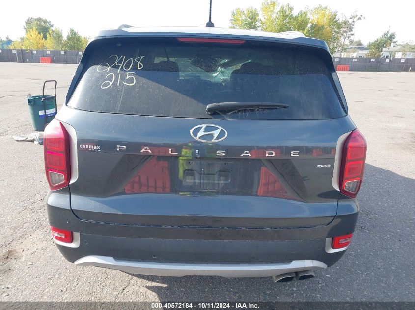 2020 Hyundai Palisade Sel VIN: KM8R2DHE6LU154200 Lot: 40572184