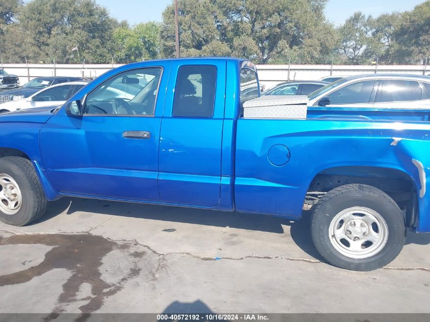 2007 Dodge Dakota St VIN: 1D7HE22K77S253383 Lot: 40572192