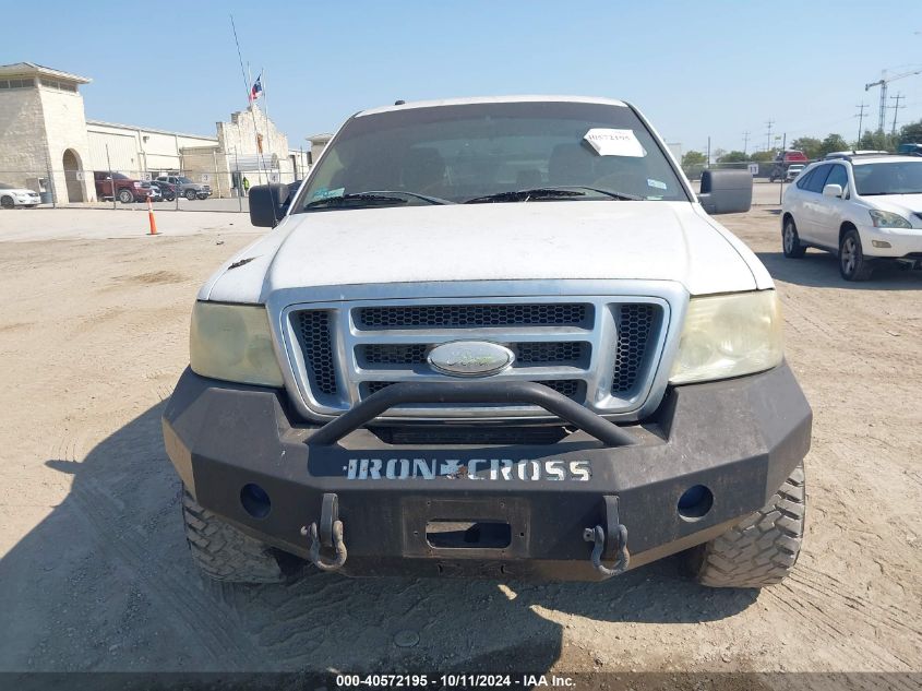 2008 Ford F150 Supercrew VIN: 1FTRW14W98FA77176 Lot: 40572195