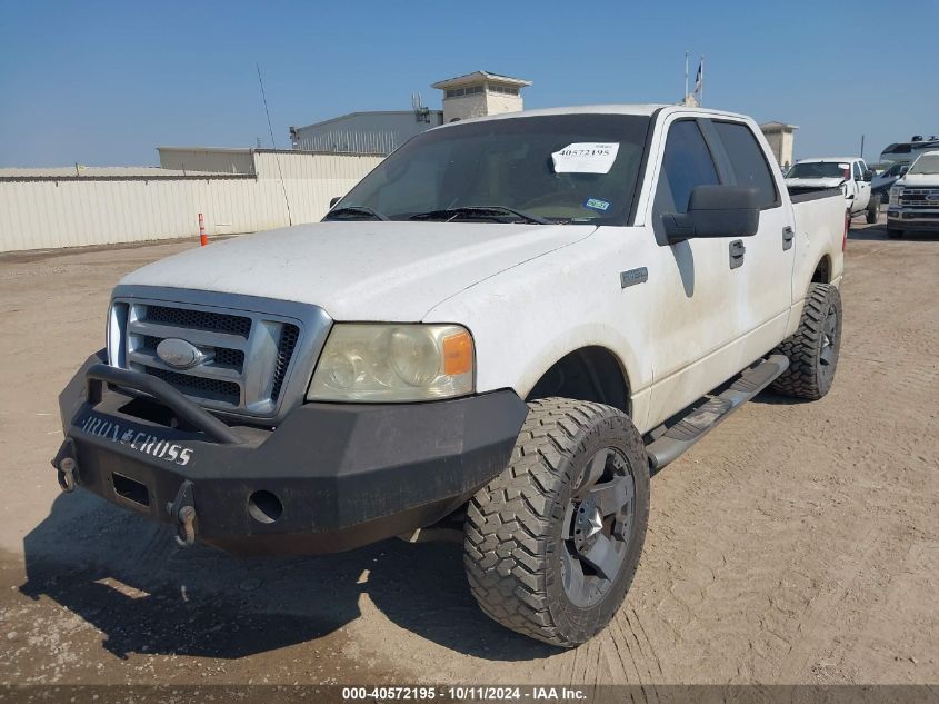 2008 Ford F150 Supercrew VIN: 1FTRW14W98FA77176 Lot: 40572195