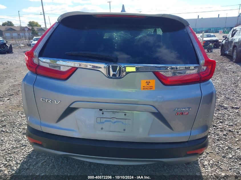 2019 Honda Cr-V Ex VIN: 2HKRW2H57KH658115 Lot: 40572206