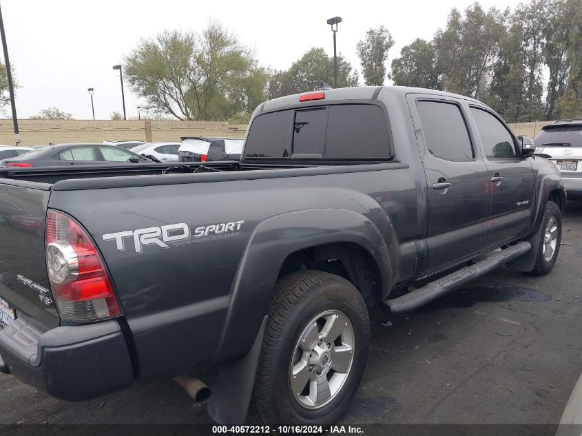 2014 Toyota Tacoma Prerunner V6 VIN: 3TMKU4HN3EM041604 Lot: 40572212