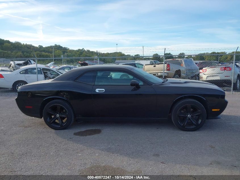 2010 Dodge Challenger Se VIN: 2B3CJ4DV0AH174320 Lot: 40572247