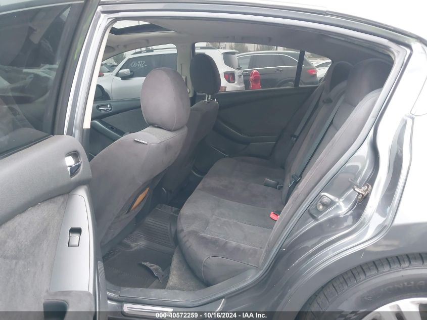 2010 Nissan Altima 2.5 S VIN: 1N4AL2AP7AN538661 Lot: 40572259