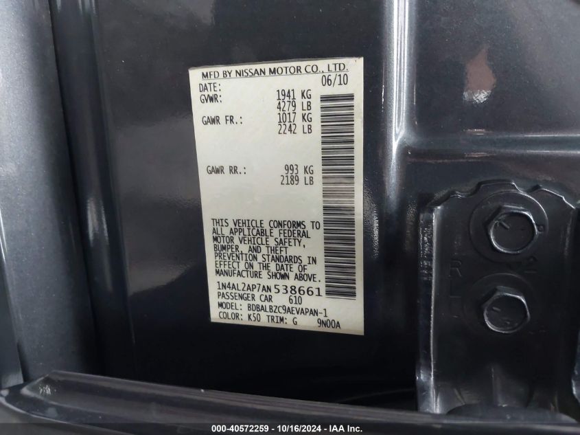 2010 Nissan Altima 2.5 S VIN: 1N4AL2AP7AN538661 Lot: 40572259